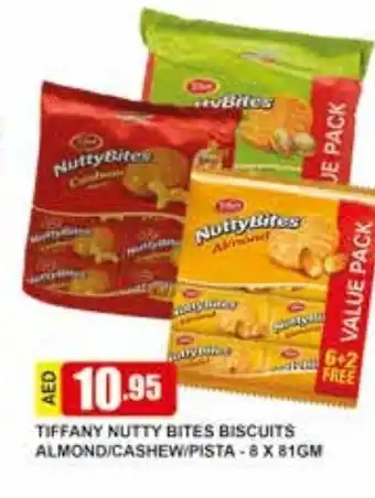 Safeer Market Tiffany Nutty Bites Biscuits Almond / Cashew / Pista 8 x 81gm offer