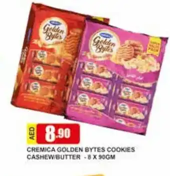 Safeer Market Cremica Golden Bytes Cookies Cashew / Butter 8 x 90gm offer