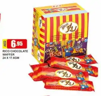 Safeer Market Rico Chocolate Waffer 24 x 17.6gm offer
