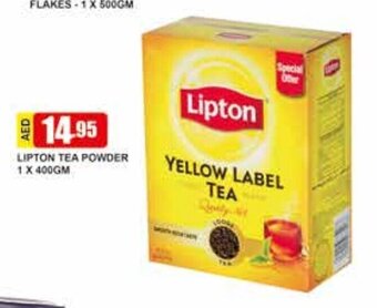 Safeer Market Lipton Tea Powder 1 x 400gm offer