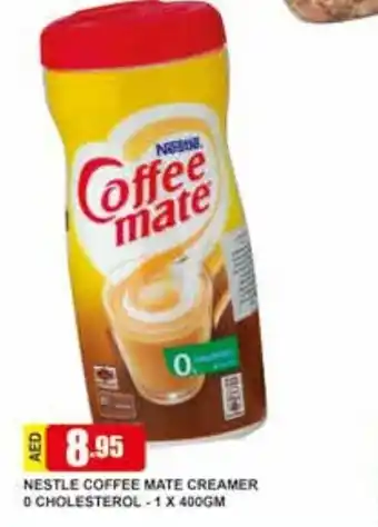Safeer Market Nestle Coffee Mate Creamer 0 Cholesterol 1 x 400gm offer