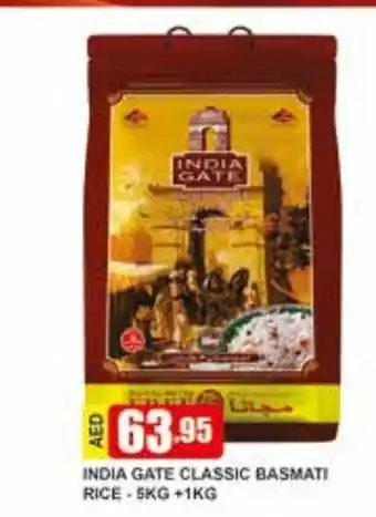 Safeer Market India Gate Classic Basmati Rice 5kg + 1kg offer
