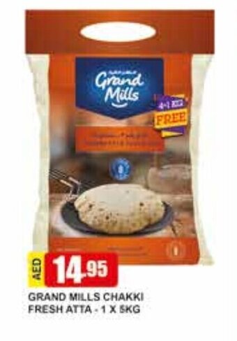 Safeer Market Grand Mills Chakki Fresh Atta 1 x 5kg offer