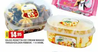 Safeer Market Igloo Rosetta Ice Cream Mango Tango / Golden / Ribbon 1 x 850ml offer