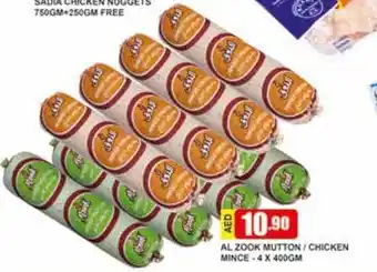 Safeer Market Al Zook Mutton / Chicken Mince 4 x 400gm offer