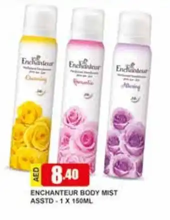 Safeer Market Enchanteur Body Mist Asstd 1 x 150ml offer