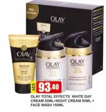 Safeer Market Olay Total Effects White Day Cream 50ml + Night Cream 50ml + Face Wash 150ml offer
