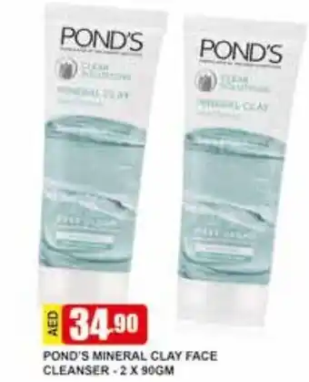 Safeer Market Pond's Mineral Clay Face Cleanser 2 x 90gm offer