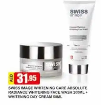 Safeer Market Swiss Image Whitening Care Absolute Radiance Whitening Face Wash 200ml + Whitening Day Cream 50ml offer