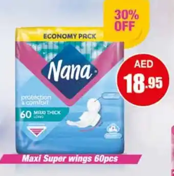 Safeer Market Maxi Super Wings 60pcs offer