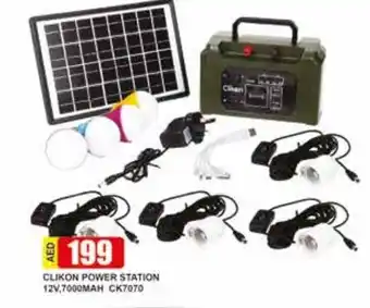 Safeer Market Clikon power station 12v, 7000mah ck7070 offer