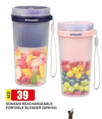 Safeer Market Sonashi rechargeable portable blender (spb194) offer