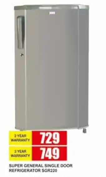 Safeer Market Super general single door refrigerator sgr220 offer
