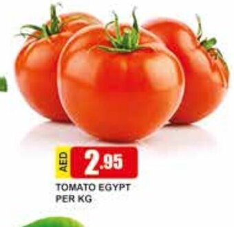 Safeer Market Tomato per kg offer