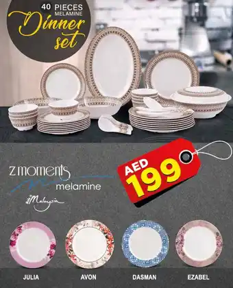 Safeer Market 40 pieces melamine dinner set offer