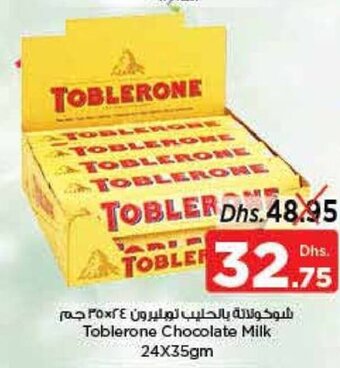 Nesto Toblerone chocolate milk 24x35gm offer