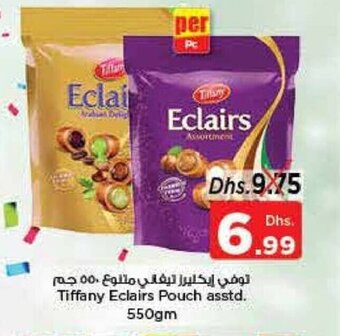 Nesto Tiffany eclairs pouch asstd. 550gm offer