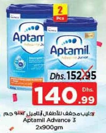 Nesto Aptamil advance 3 2x900gm offer