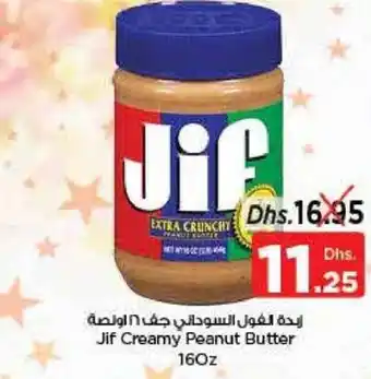 Nesto Jif creamy peanut butter 160z offer