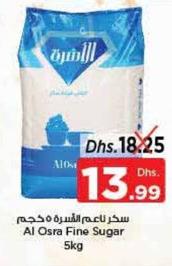 Nesto Al osra fine sugar 5kg offer