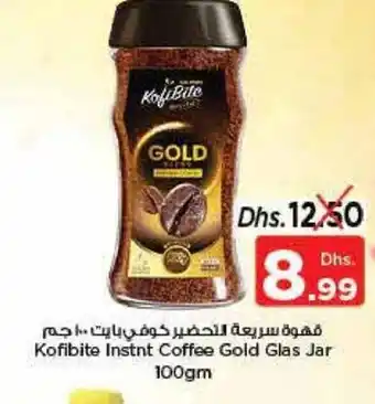 Nesto Kofibite instnt coffee gold glas jar 100gm offer