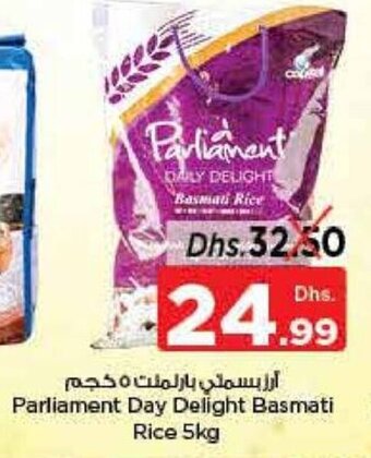 Nesto Parliament day delight basmati rice 5kg offer