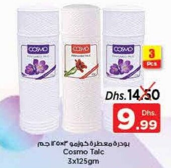 Nesto Cosmo Talc 3x125gm offer