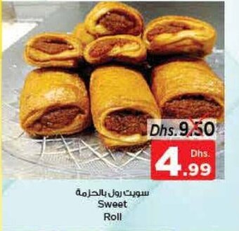 Nesto Sweet roll offer