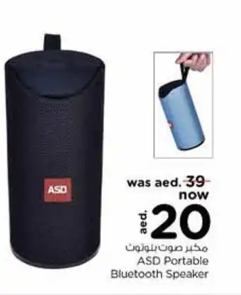 Nesto ASD portable bluetooth speaker offer