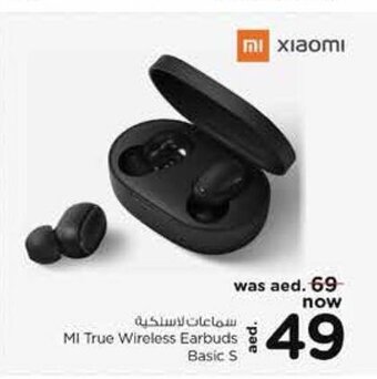 Nesto Mi true wireless earbuds basic S offer