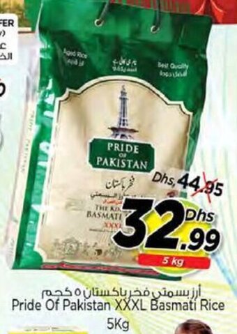 Nesto Pride of pakistan xxxl basmati rice 5kg offer