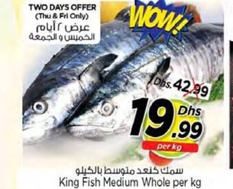 Nesto King fish medium whole per kg offer