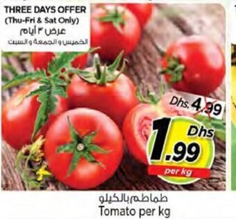 Nesto Tomato per kg offer