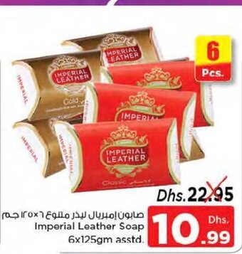Nesto Imperial leather soap 6x125gm asstd. offer