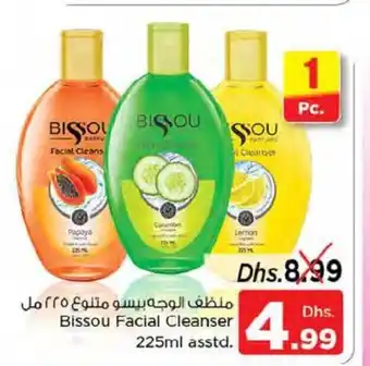 Nesto Bissou facial cleanser 225ml asstd. offer