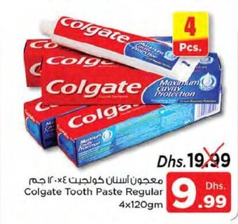 Nesto Colgate tooth paste regular 4 x 120gm offer