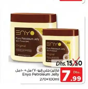 Nesto Enyo petroleum jelly 270 + 100ml offer