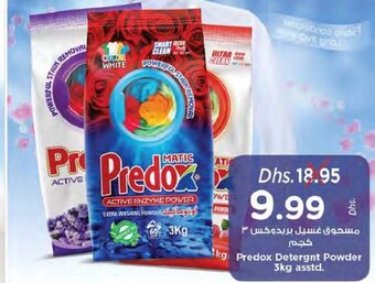 Nesto Predox detergent powder 3kg asstd offer