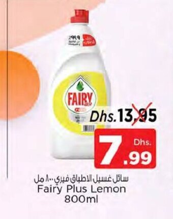 Nesto Fairy plus lemon 800ml offer