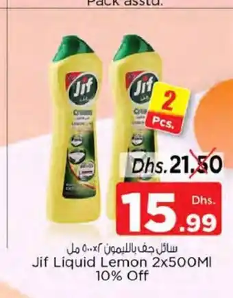 Nesto Jif liquid lemon 2 x 500ml 10% off offer