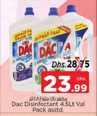 Nesto Dac disinfectant 4.5lt val pack asstd offer
