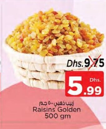 Nesto Raisins golden 500gm offer