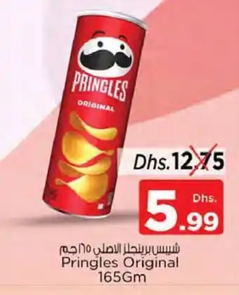 Nesto Pringles original 165gm offer