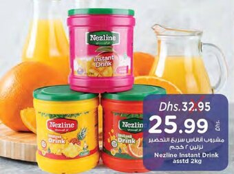 Nesto Nezline instant drink asstd 2kg offer