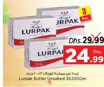 Nesto Lurpak butter unsalter 3 x 200gm offer