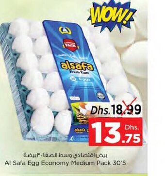 Nesto Al safa egg economy medium pack 30's offer