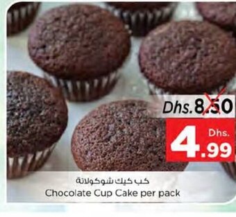 Nesto Chocolate cup cake per pack offer