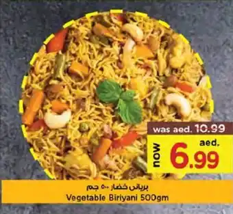Nesto Vegetable biriyani 500gm offer