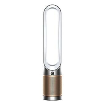 Lulu Hypermarket Dyson air purifier tp09 offer