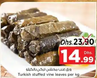 Nesto Stuffed Vine Leaves Per Kg offer
